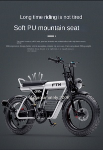 <span class=keywords><strong>Dragstar</strong></span> E-BIKE 48V 500W แรงบิดสูงไร้แปรงถ่านใช้งานได้ยาวนานดีไซน์ล้ำสมัยในเมืองที่ราบรื่น - Product Image 5