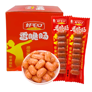 Saucisses <span class=keywords><strong>de</strong></span> <span class=keywords><strong>jambon</strong></span> et <span class=keywords><strong>de</strong></span> poulet au goût épicé original, 8 pièces, prêtes à manger, en-cas <span class=keywords><strong>de</strong></span> viande épicés - Product Image 1