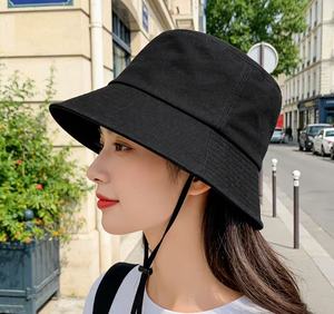 Chapeau de pêcheur coréen couleur unie, style fin, protection solaire, pour voyage et cyclisme en extérieur, 100% coton – Fournisseur - Product Image 1
