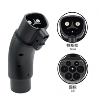 Adaptateur automobile Tesla 7KW 32A 220V NACS vers GB/T, monophasé, connecteur de charge EV Tesla vers norme nationale GB