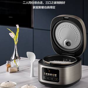 Olla Arrocera Midea de 4L, Inteligente y Multifuncional, Eléctrica, con Función de Reserva, Diseño de Cilindro de Acero Inoxidable - Product Image 4