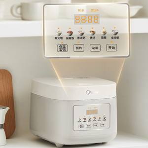 Olla Arrocera Midea de 3L, Cuadrada, con Temporizador Inteligente, Color Gris Luna, Carcasa de Plástico, Recipiente Interior de Acero Inoxidable 316L sin Recubrimiento - Product Image 3