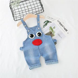 Pantalones de bebé personalizados con remaches y botones, de nuevo diseño, para el mercado mayorista de ropa de bebé en China. - Product Image 1