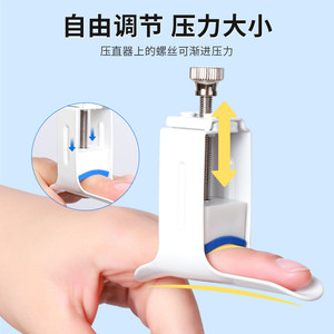 Redresseur de doigts Zhuxin amélioré avec mécanisme à ressort pour la rééducation des fractures et des déformations - Product Image 3