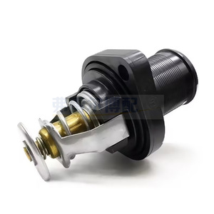 เทอร์โมสตัท 1338A0 9630066680 สำหรับซีตรอง C5 2.0L ไทรอัมพ์ 3008 408 307 ระบบระบายความร้อนเครื่องยนต์อะไหล่ทดแทน - Product Image 1