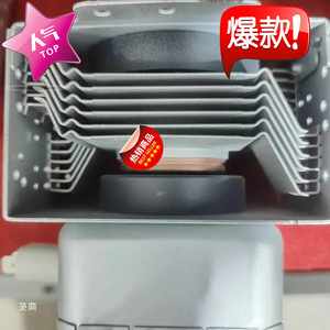 Magnetron pour four à micro-ondes M24FB-610, résistance aux hautes températures, pièce de rechange universelle - Product Image 1