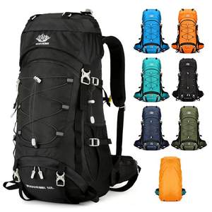 Mochila de Senderismo de 60 Litros, Mochila Deportiva para Escalada, Mochila de Montaña Impermeable para Escalada, Senderismo, Campamento y Viajes - Product Image 1