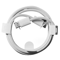 60W USB-C/Type-C zu USB-C/Type-C Schnelllade-Datenkabel, Länge: 1m