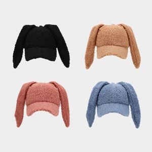 Nouvelle Casquette de Baseball Longue et Élégante à Oreilles de Lapin, Tendance, Mignonne, en Fourrure, pour le Sport et les Loisirs, Vente Chaude - Product Image 1