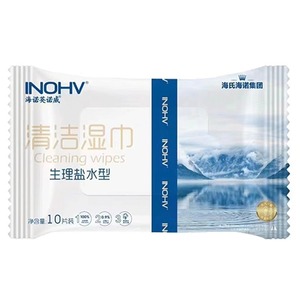 ไฮชิ ไฮนัว ผ้าเช็ดทำความสะอาดสำหรับเด็ก 10 ชิ้นต่อแพ็ค ผ้าเช็ดทำความสะอาดสำหรับมือ ปาก จมูก - Product Image 3