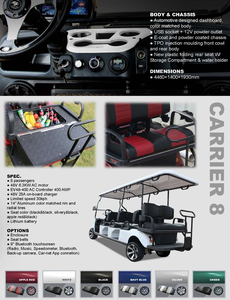 Carrito de Golf Eléctrico HDK a Precio Económico, Personalizado, con 8 Asientos, Sistema de Audio con Pantalla Táctil, para Hoteles, Clubes y Turismo, Batería de 48V160AH, 6.3KW - Product Image 4