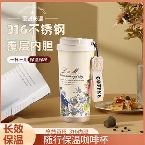 Gobelet isotherme L&M Floral 16 oz en acier inoxydable, mug de voyage pour café avec couvercle et sangle - Product Image 5