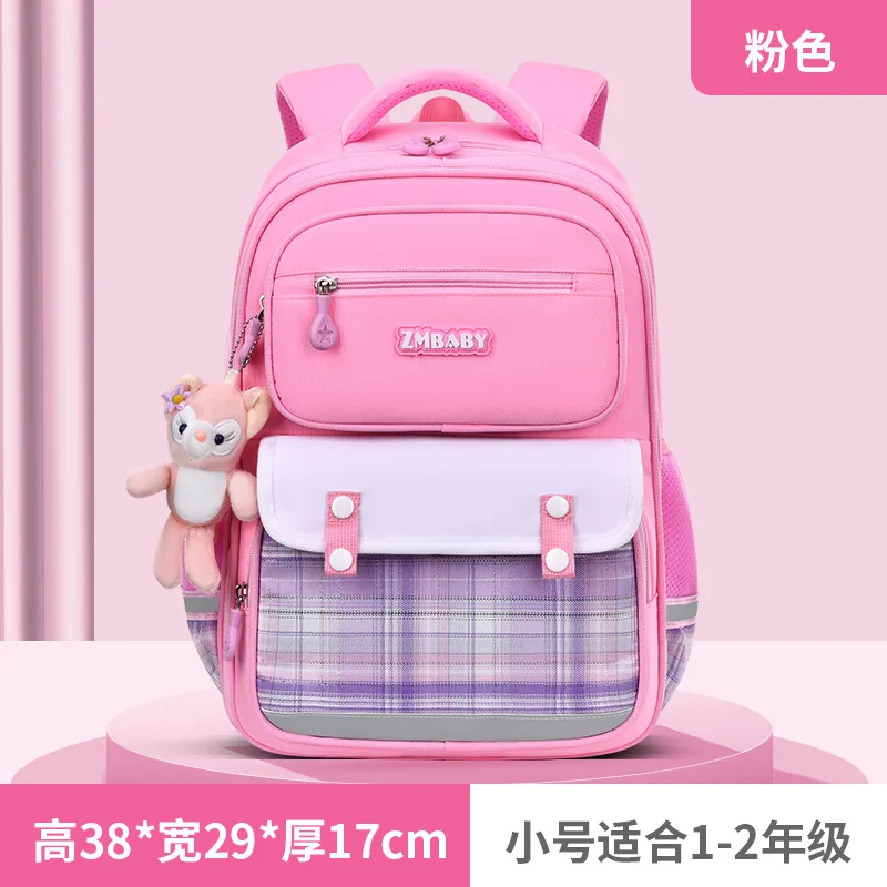 Pink small