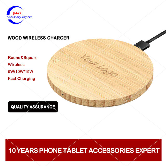 Customized  Phone Accessories 5W 10W 15W Fast Charging Bamboo Wood Wireless Charger with Logo Custom