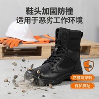 Bottes tactiques en cuir noir en gros, Bottes tactiques de jungle en cuir, Bottes d'extérieur pour hommes Woodland, Bottes d'entraînement