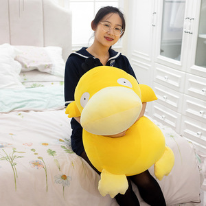 ตุ๊กตาเป็ดหลายขนาด นุ่มมาก ของเล่นตุ๊กตาโปเกมอน หมอนการ์ตูนสุดสร้างสรรค์ ของเล่นตุ๊กตาสำหรับเครื่องคีบตุ๊กตา บรรจุใยฝ้าย PP ตุ๊กตาเด็ก - Product Image 3