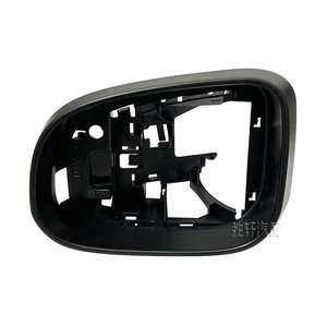 Side <b>Mirror</b> Frame Black <b>Plastic</b> Left Replacement Part - Product Image 1
