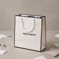Sac en papier pliable de haute qualité pour emporter, avec ruban en satin, pour emballage cadeau de parfums et bougies