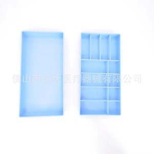 Plateau pour instruments dentaires 195x95x20mm pour dentistes, équipement de soins bucco-dentaires - Product Image 5