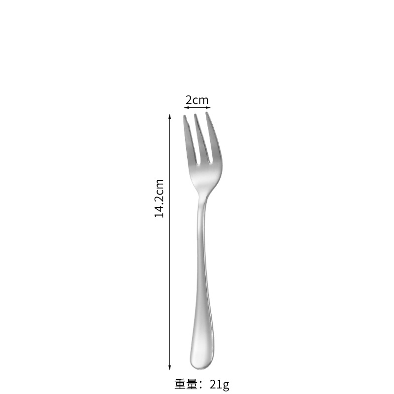 Fourchette à thé en argent
