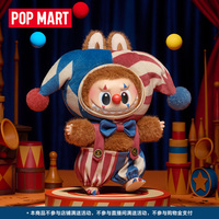Nouvelle Arrivée 2025 – POP MART Original : Pendentif Peluche en Vinyle LABUBU de la Série Authentique « Why So Serious » – Boîte Mystère Idéale pour Cadeau d'Halloween