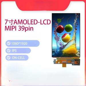 Pantalla de Cristal Líquido AMOLED de 7 Pulgadas con Resolución de 1080*1920 - Product Image 2