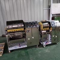 Machine automatique à feuilles de samosa en papier de riz vietnamien, machine à rouleaux d'œufs, machine à pâtisserie, moteur central, machine à crêpes, machine à rouleaux de printemps