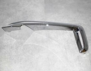 OEM 51118079585 per BMW Serie 7 G11 G12, Striscia Lucida per Griglia Anteriore Sinistra del Paraurti - Product Image 3