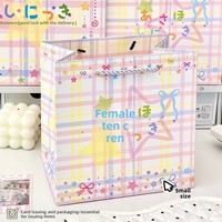 Sac fourre-tout en carton blanc de style dessin animé Ge Yu, inspiré des stars coréennes, pour jeunes filles, tendance Instagram, extra-épais et durable, parfait