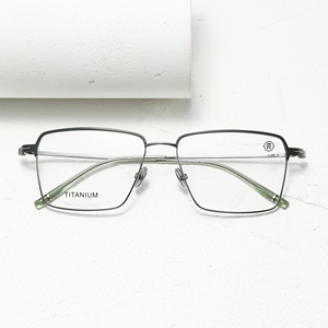 Monturas de Gafas Modernas Rectangulares con Aro Completo, Unisex, Ligeras, Anti-UV, Corrección de Visión para Adultos, Diseño Sólido - Product Image 6