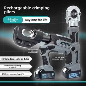 Pince hydraulique électrique rechargeable UZ-400/85C Pince à sertir deux-en-un alimentée par batterie au lithium Outils hydrauliques en cuivre - Product Image 2