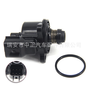 Válvula de control de solenoide de 12 V CC para motor de ralentí del acelerador Mitsubishi 1450A069 MD628318 - Product Image 2