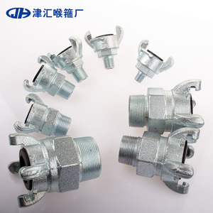 Tsinhui American Air Hose <b>Connector</b> <b>Quick</b> Coupling Cast Steel External Internal Threaded Tube Fitting - Product Image 2