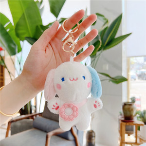 Venta al por mayor de lindos y modernos conejos, pequeños dinosaurios y cabras, muñecos de peluche blancos cortos, llaveros con relleno de algodón PP, súper suaves, EN71 - Product Image 5