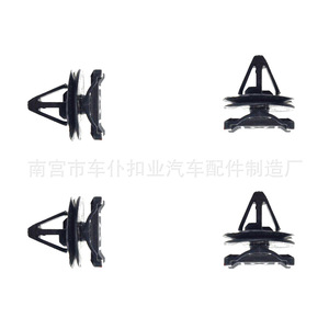 Smooth Sailing <b>Car</b> Fasteners Door Panel Rivets Plastic D360 Automotive <b>Clips</b> For Auto Body Repair - Product Image 1