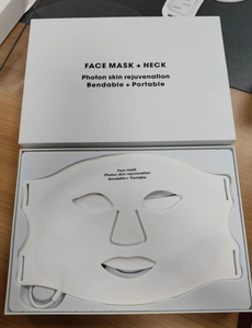 Máscara Facial <span class=keywords><strong>LED</strong></span> para el Cuidado de la Piel, Equipo de Belleza Facial, Terapia de Luz Roja, Cuidado Personal de la Salud de la Piel, Más Vendida - Product Image 6