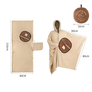 Sac de couchage multifonctionnel en polaire pour adulte, chaud, portable et résistant à la saleté, idéal pour le camping et les voyages en extérieur - Product Image 1