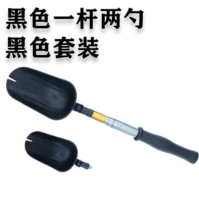 แท่งสีดำหนึ่งแท่งและช้อนสองคัน