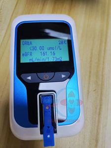 Analyseur de chimie clinique HC-B003M analyseur de chimie sèche analyseur de biochimie - Product Image 3