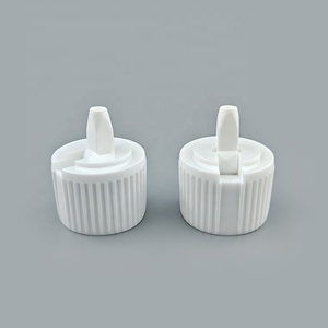 Đen Trắng Nhựa Gân Spouted Pha Chế Tháp Pháo Lật Top Nắp Mũ Bìa Cho Dầu Gội Bóp Chai - Product Image 2