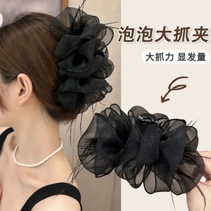 Elegant Black Fabric Feather Hair <b>Clip</b> 12cm Gripper for Women Daily Use - Product Image 3