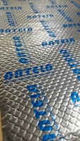 Tapis d'isolation thermique et d'insonorisation pour voiture Matériau réducteur de bruit pour capot, plafond et porte.
