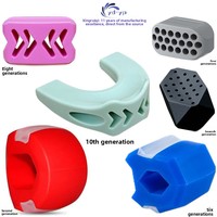Balle d'exercice pour les muscles massétoires, entraîneur de mandibule, appareil de fitness facial en gel de silice, modèle non pliable 555