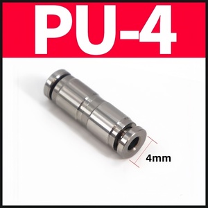Conector Neumático Universal para Camiones de Alta Calidad, Conector Recto de PU y Acero Inoxidable 304 de Diámetro Igual, PU-4 - Product Image 5