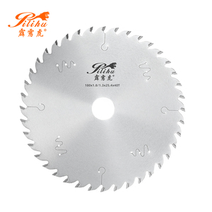 <span class=keywords><strong>Lame</strong></span> de <span class=keywords><strong>scie</strong></span> de qualité industrielle en <span class=keywords><strong>carbure</strong></span> de tungstène avec finition en nitride <span class=keywords><strong>250</strong></span> <span class=keywords><strong>mm</strong></span> Haute efficacité pour la coupe du bois - Product Image 2