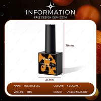Vernis à ongles en gel tortue, vente chaude, vernis à ongles en gel translucide, vernis à ongles en gel ambre tortue, marque privée, fournisseur de vernis à ongles personnalisé