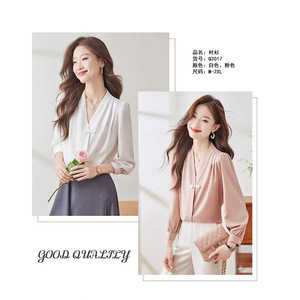 Elegant Women's Long Sleeve Blouse Solid Color <b>Wrap</b> Tie Front Shirt For Commuting M 2XL - Product Image 3