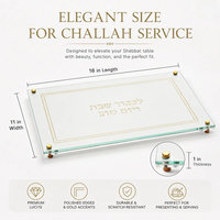 Planche à pain Challah en acrylique Lucite avec chevilles, plateau de service pour table de Shabbat juive, décor Judaica gravé sur mesure, planche à découper le pain