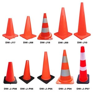 Cono <span class=keywords><strong>de</strong></span> Tráfico Amarillo y Negro, Cono <span class=keywords><strong>de</strong></span> Seguridad con 8 Luces <span class=keywords><strong>de</strong></span> Advertencia Recargables - Product Image 4