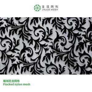 100% Polyester vải lưới công nghệ Nylon cát lưới với kiểm tra đổ xô thời trang vật liệu giày cho thiết kế giày - Product Image 1